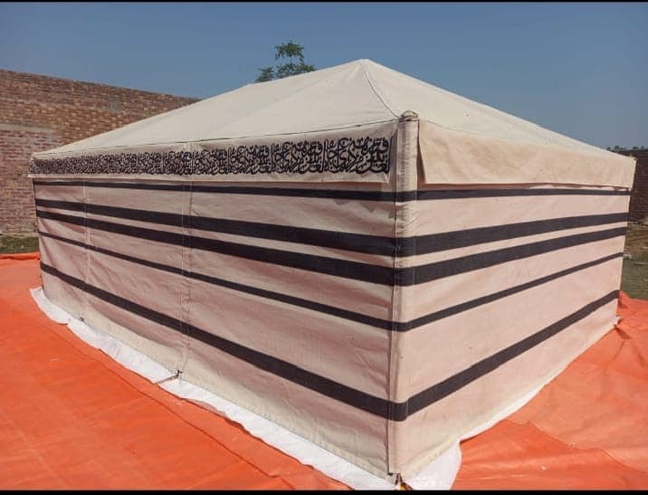 Calligraphy-panel event tent